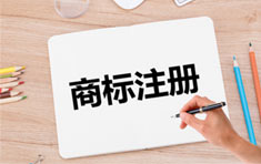 ��(j��)����˾ע��(c��)