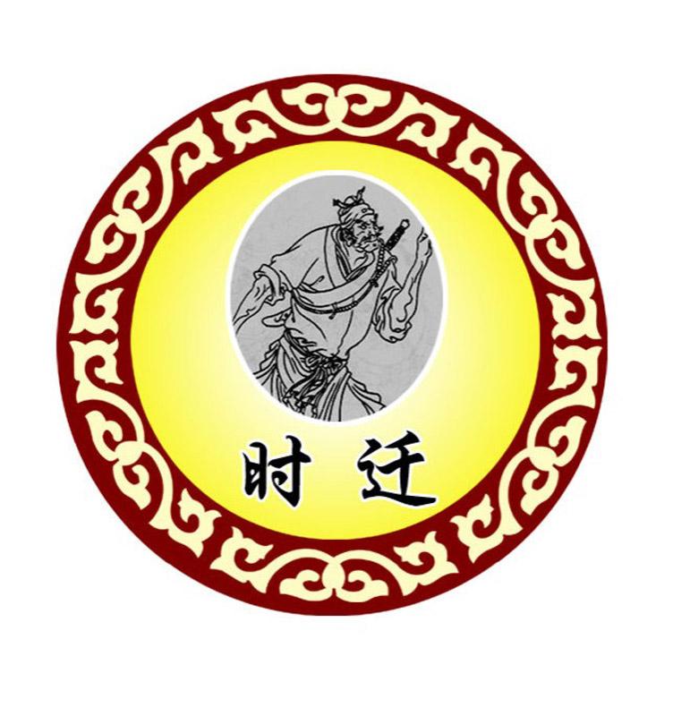 29�  ���r(sh��)�w���̘�(bi��o)�D(zhu��n)׌