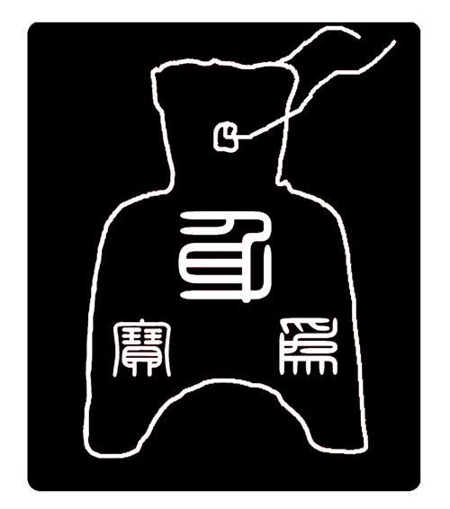 29��30���錚���̘�(bi��o)�D(zhu��n)׌