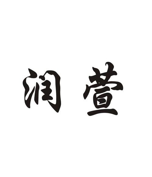 16����桱�̘�(bi��o)�D(zhu��n)׌