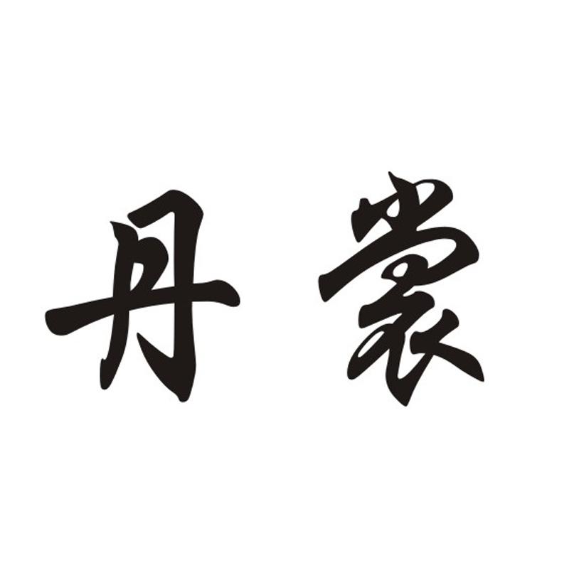 3����ѡ��̘�(bi��o)�D(zhu��n)׌