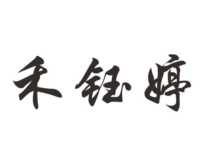 3������ ���̘�(bi��o)�D(zhu��n)׌