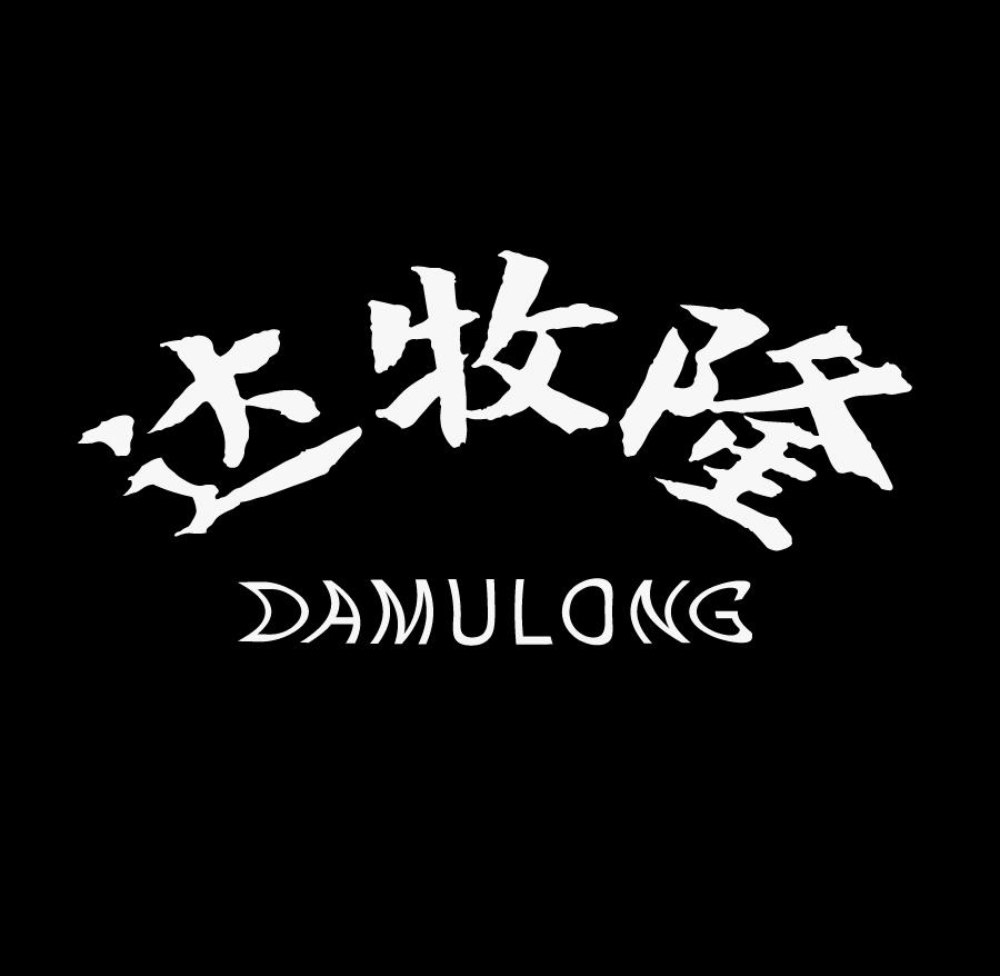 ��(j��)���̘�(bi��o)�D(zhu��n)׌��29���30��_(d��)��¡���̘�(bi��o)�D(zhu��n)׌