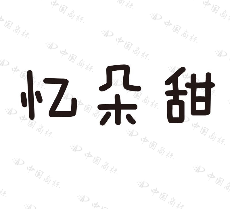 30��������̘�(bi��o)�D(zhu��n)׌